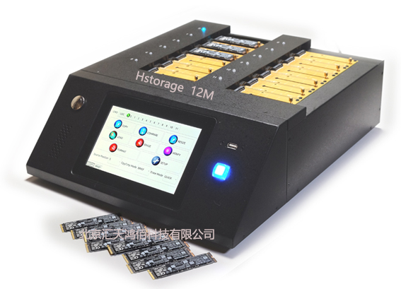 一款高端NVMe拷貝機