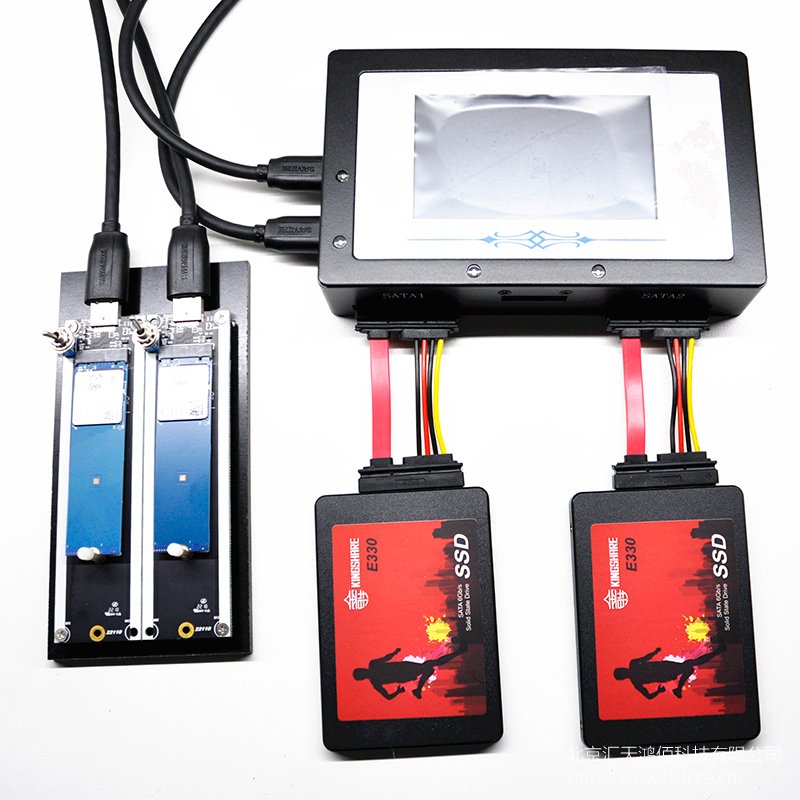 SATA NVMe USB PCIe M.2硬盤拷貝機(jī)刻盤機(jī)