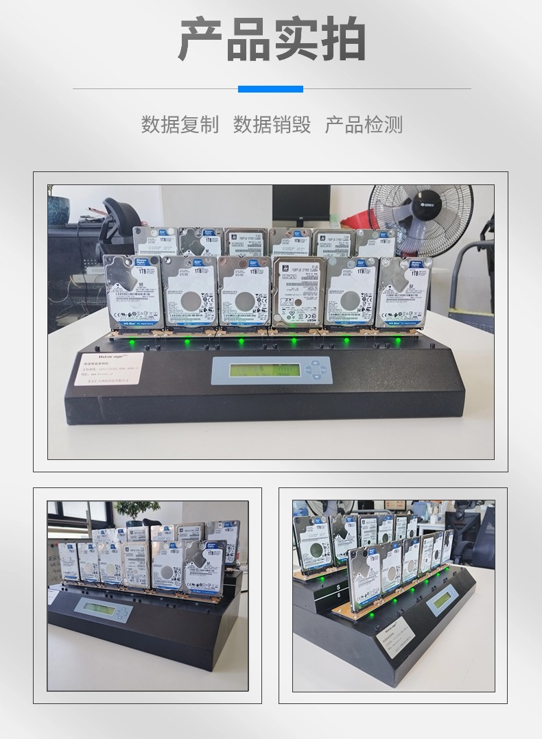 工業(yè)級多功能拷貝機支持SATA、IDE、M.2、CF等儲存裝置