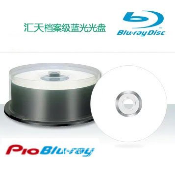 檔案級光盤:守護數(shù)字遺產(chǎn)的堅固盾牌