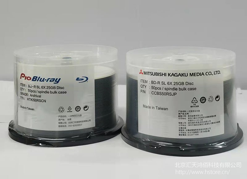 檔案級光盤：數字時代的珍貴守護者